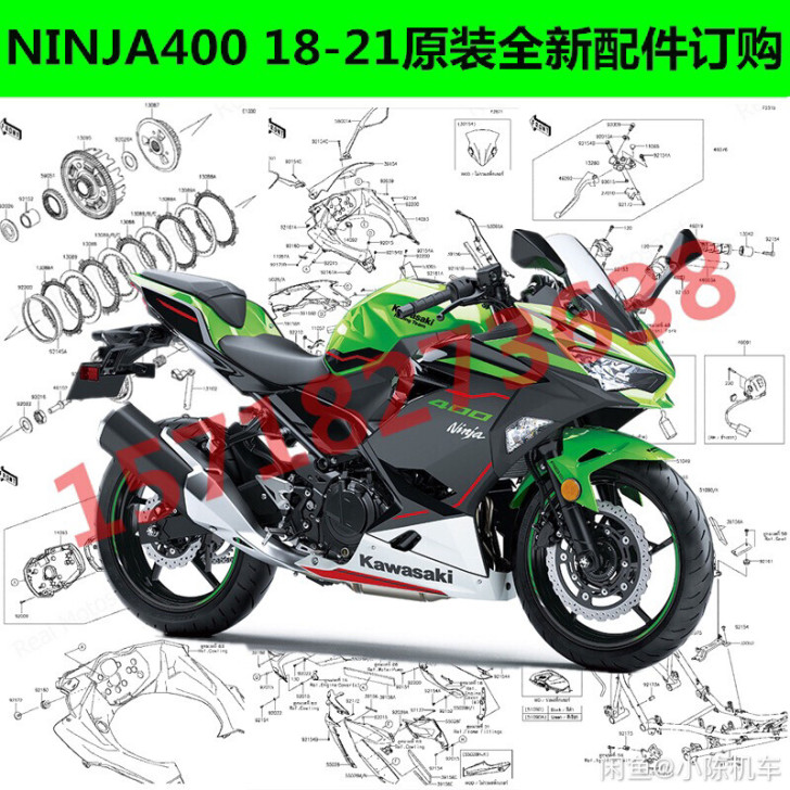 川崎忍者400 NINJA400 18-2...