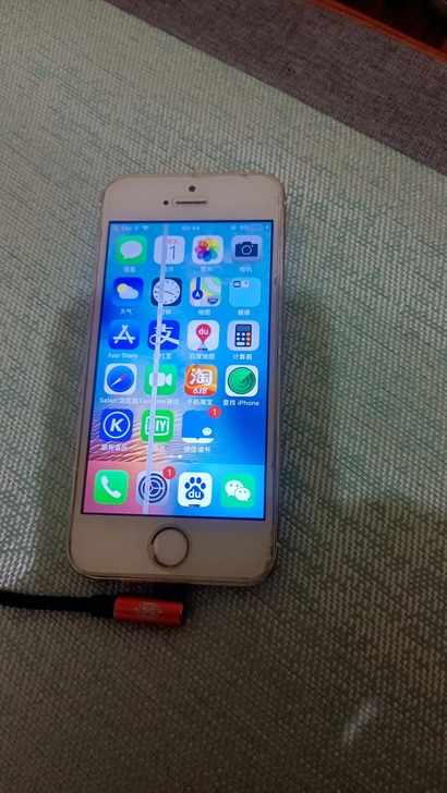 苹果5S