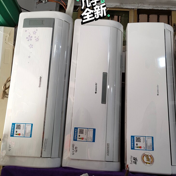 深圳格力变频一级节能一匹 1.5匹九点九成...