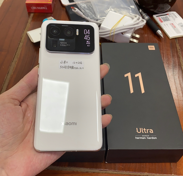 小米11 Ultra 陶瓷白 12+256...
