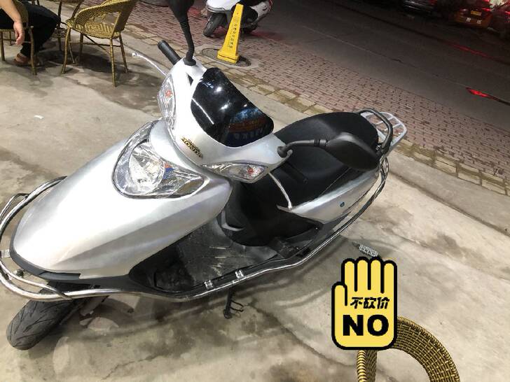 二手五羊本田踏板摩托车便宜急转
