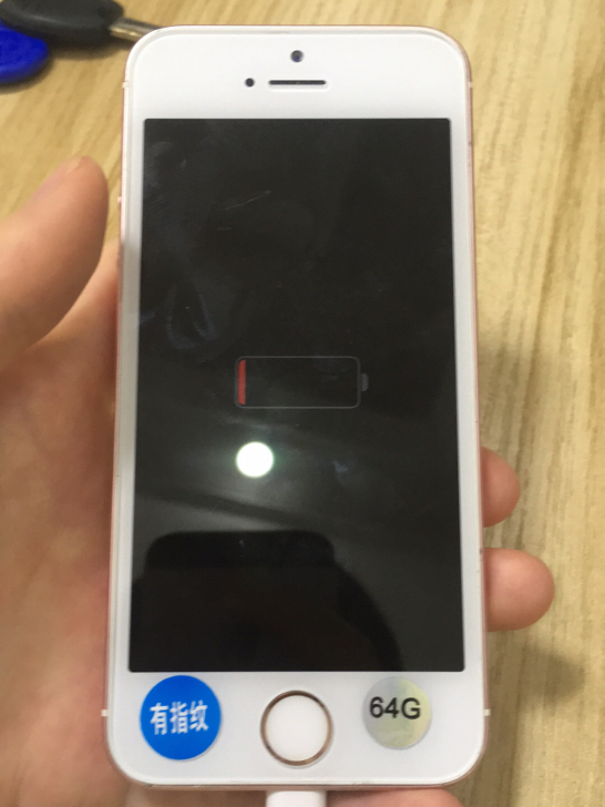 出自用苹果备用机se64美版已黑解