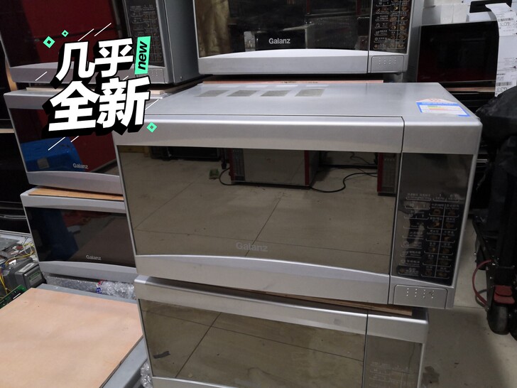 格兰仕微波炉光波炉家用多功能二手蒸烤箱高颜...