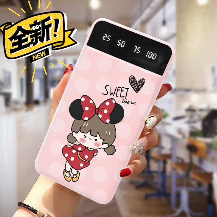 20000毫安充电宝大容量快充迷你学生全手...