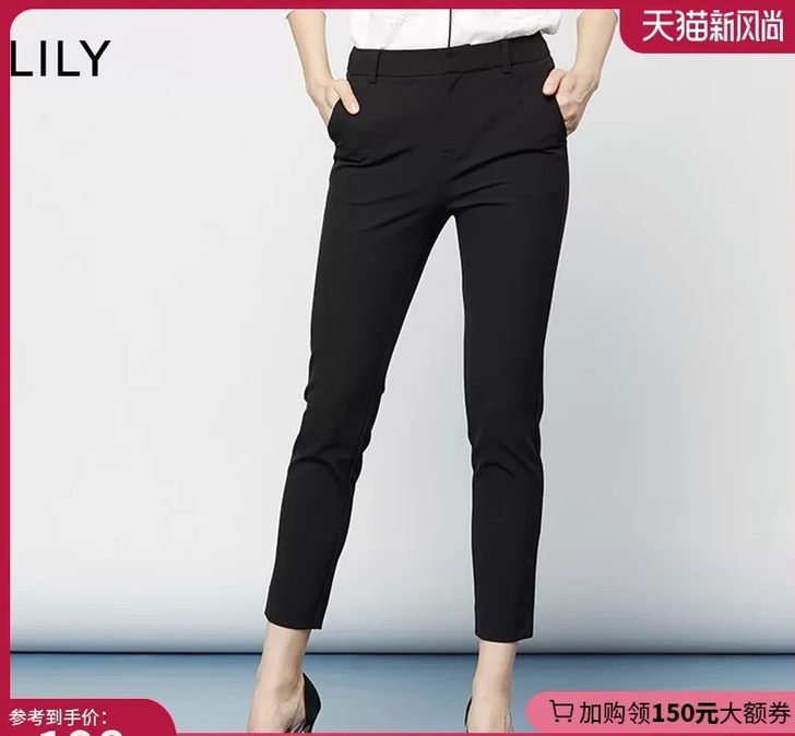 Lily裤子xl码