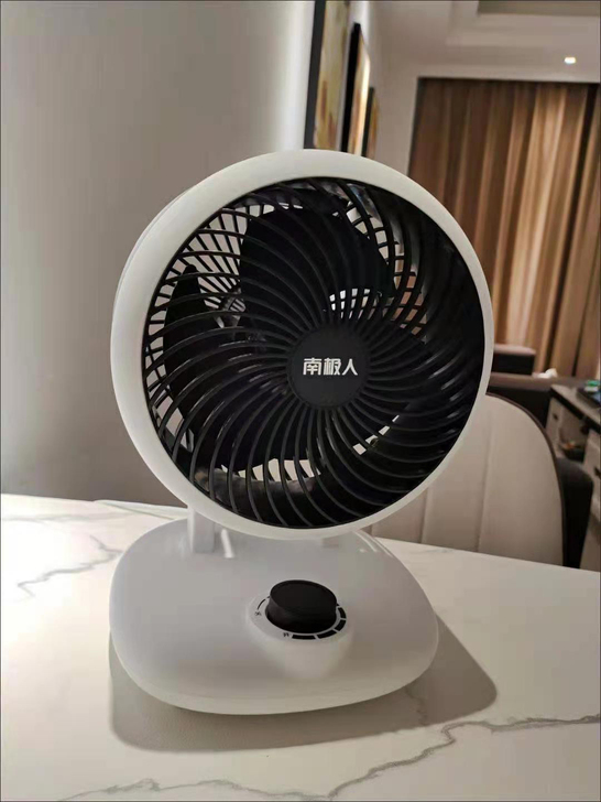 南极人变频空气循环扇，清货，一台48元，商...