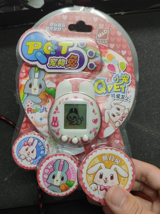 梦龙宠物机 宠物兔 养兔子的电子宠物，适合...