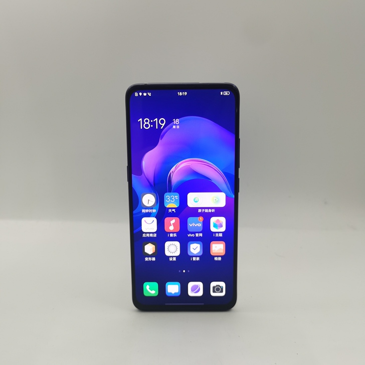 VIVO vivo X27  二手手机
