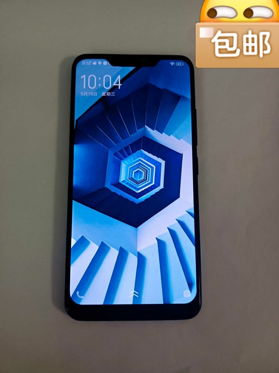 vivox21高配版6G运行手机买来用了3...