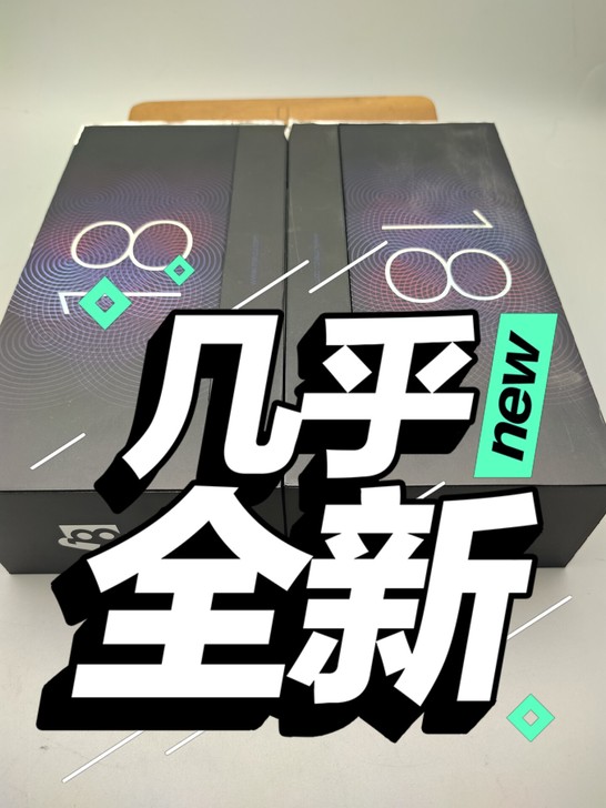 魅族18 12+256 踏雪 国行 标配无...