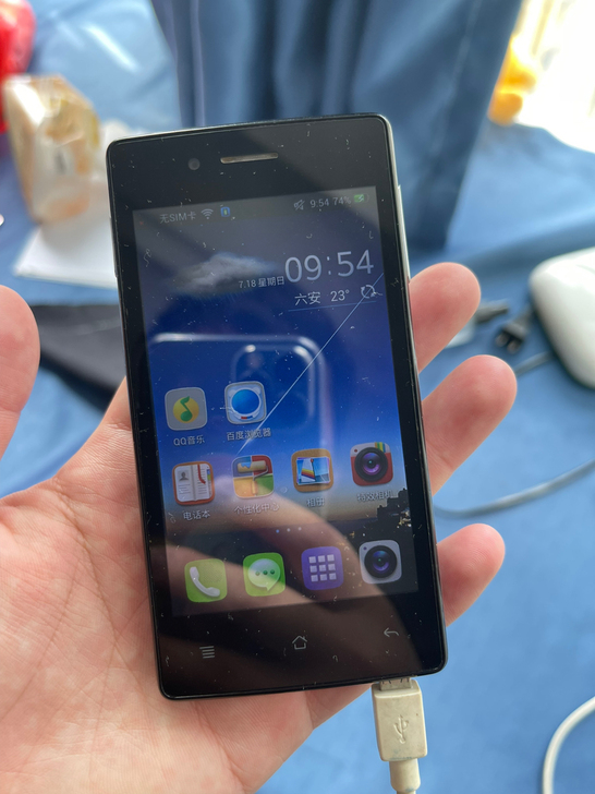 OPPO R823T 六七前的机子，通话，...