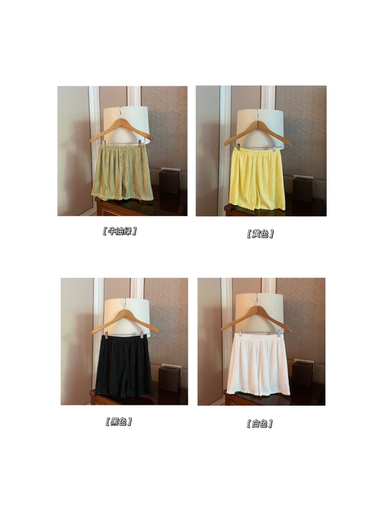 【 浮雕肌理短裤 】