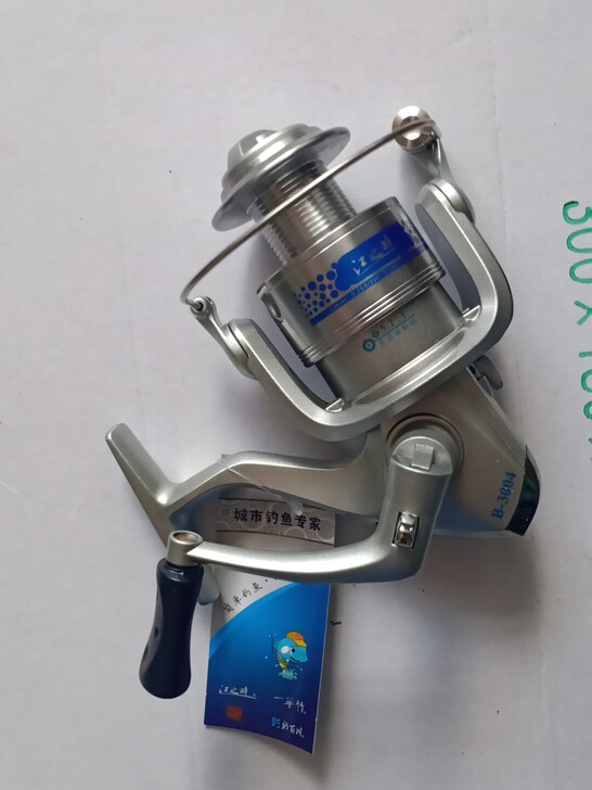 全新 品牌型号 海明威 江之畔 渔线轮