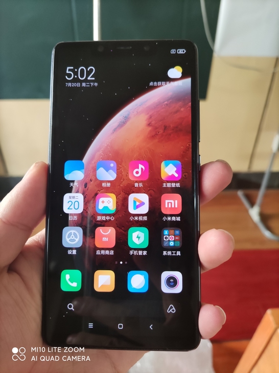 几乎全新无拆无修的小米8se手机，6+64...