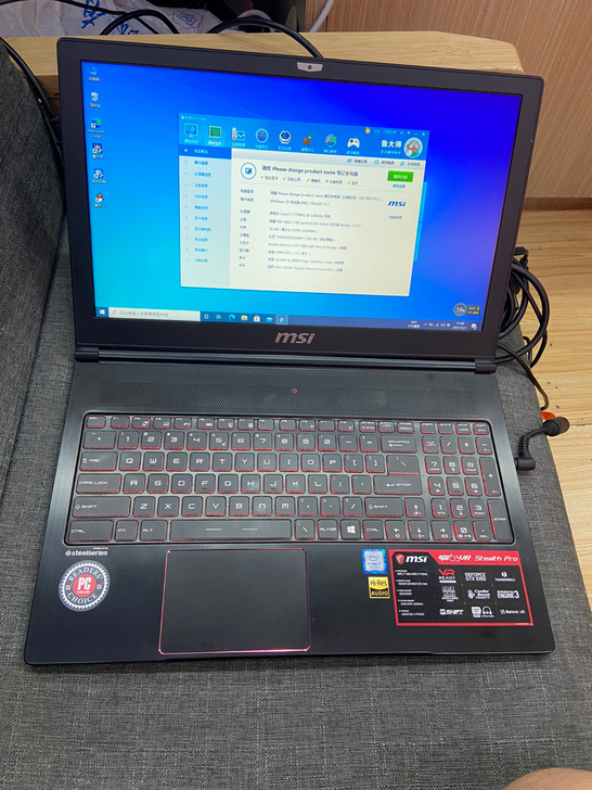 微星 美版 i7 7700 hq 内存1...