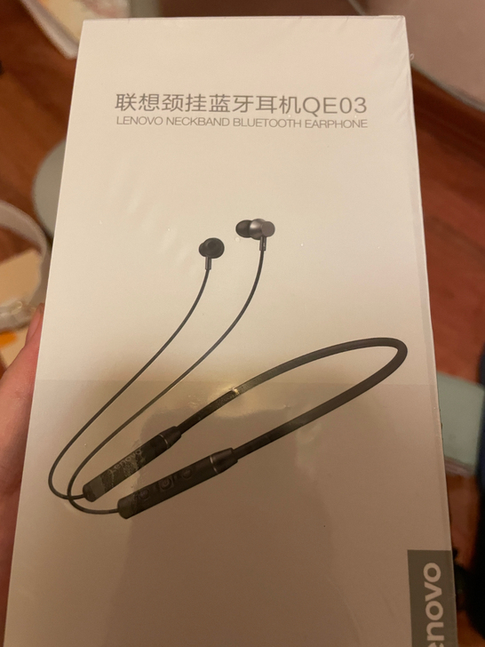 联想蓝牙耳机全新未拆封