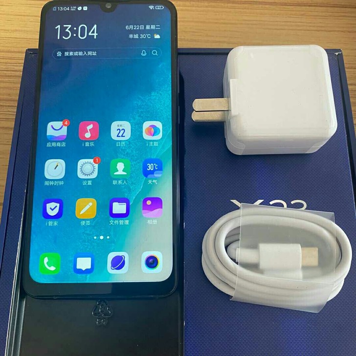 vivox23自用