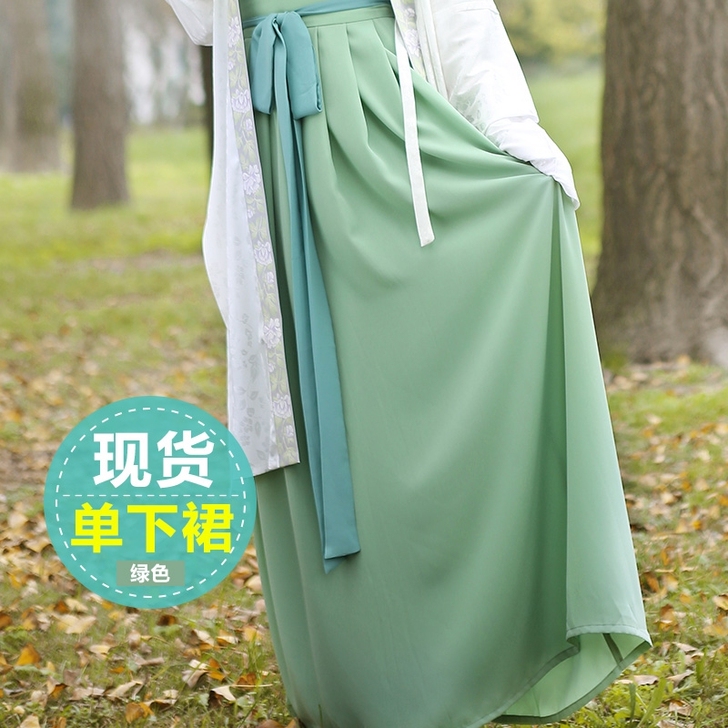 重回汉唐 轻萝 原创汉服女长褙子抹胸齐腰襦...