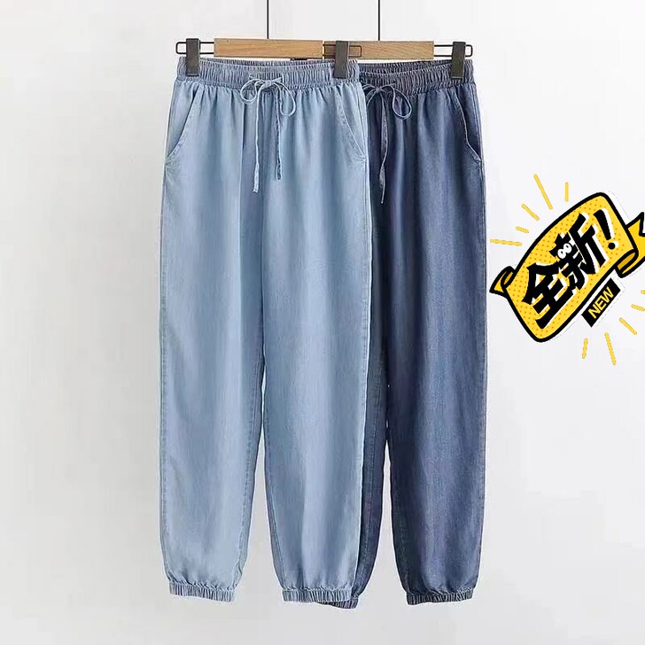 清仓甩卖 夏薄款牛仔裤女韩版冰丝高腰抽绳哈...