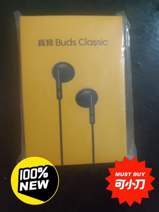真我  buds classic耳机