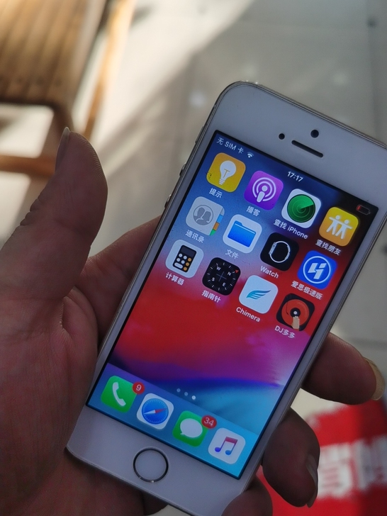 苹果5S16g成色一般无指纹,其他功能完好