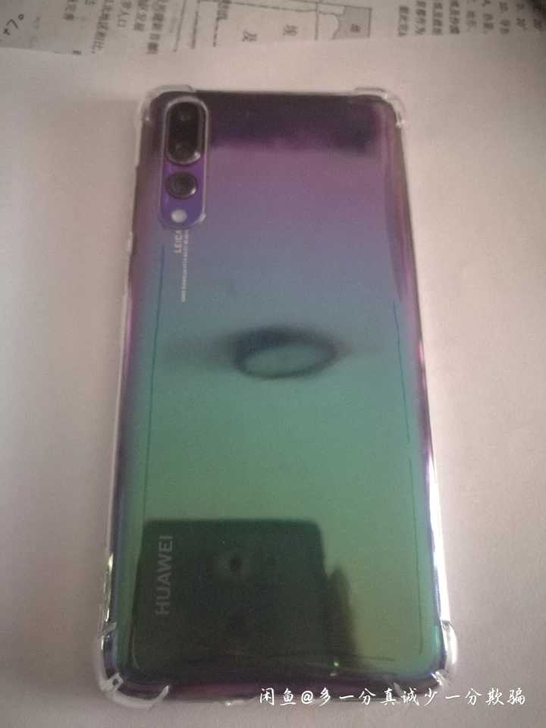 华为畅享20pro 麒麟970处理器 打原...