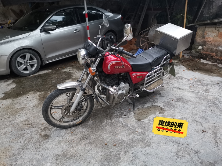 出售一只太子摩托车125,接送小孩不方便,...