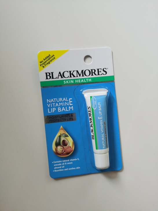 澳佳宝维E润唇膏 18一支包邮