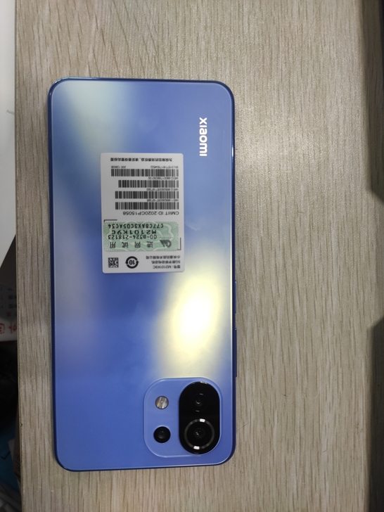 小米11青春版，7号激活，用了十几天，用不...