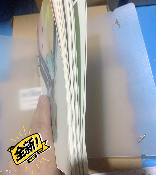 记事本，笔记本，白纸本，5元1本包邮2本起买