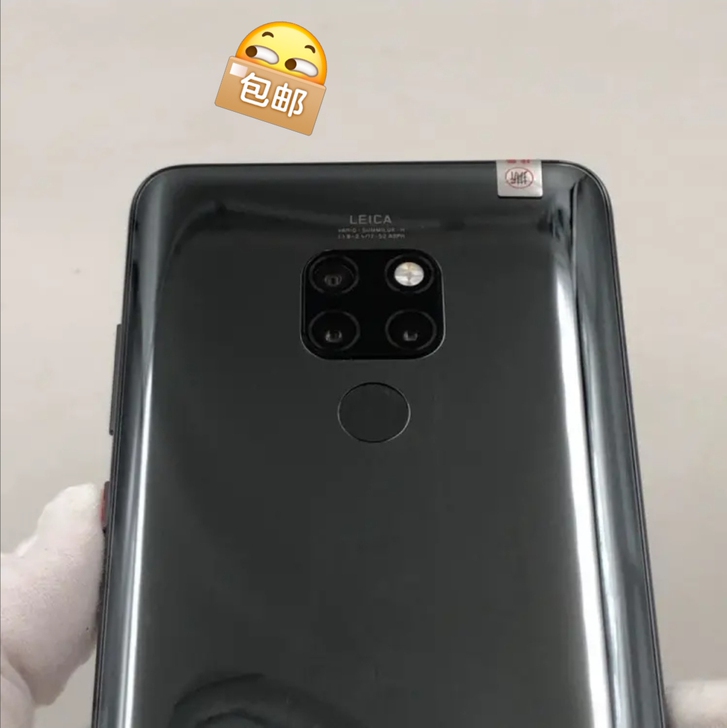 95新 华为 华为 Mate 20 6GB...