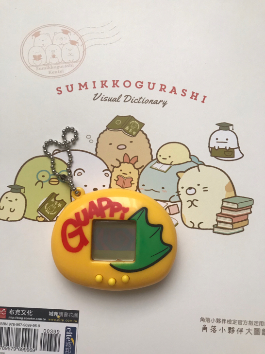 怀旧电子宠物机 鸭子机 成色好 功能良...