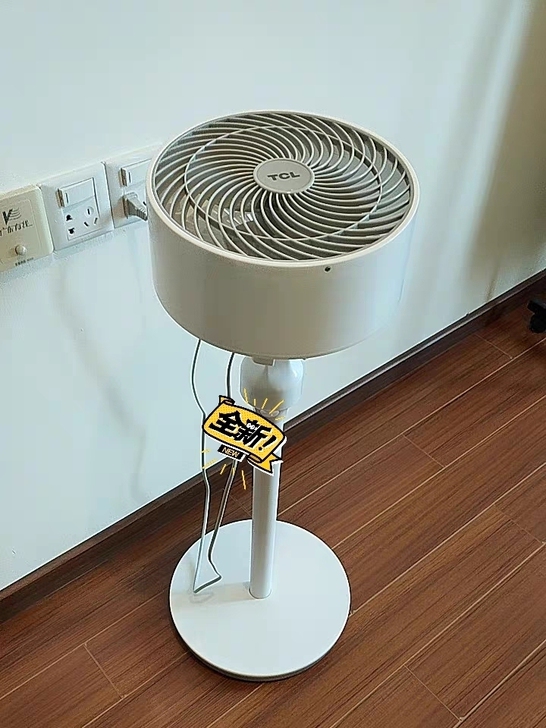 全新未拆封包邮，TCL空气循环扇落地扇台式...