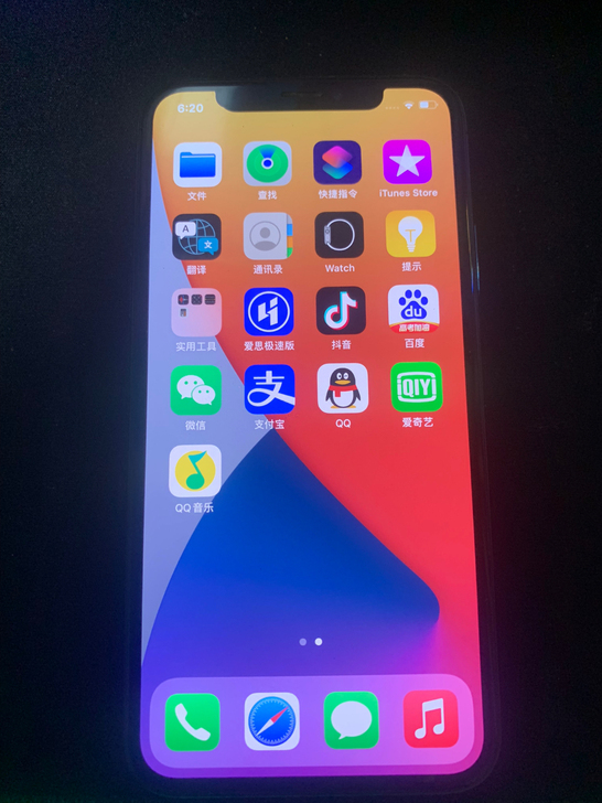 iPhone  x  美版64g