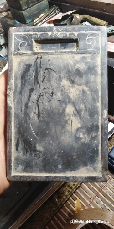 清代红端砚，老包浆未清洗，品相不错无裂，包...