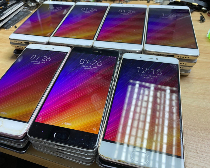 小米5S4+128,4+32全网通手机3+...