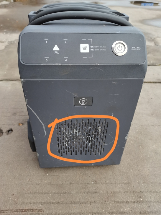 DJI大疆T20植保无人机四通道智能充电器。