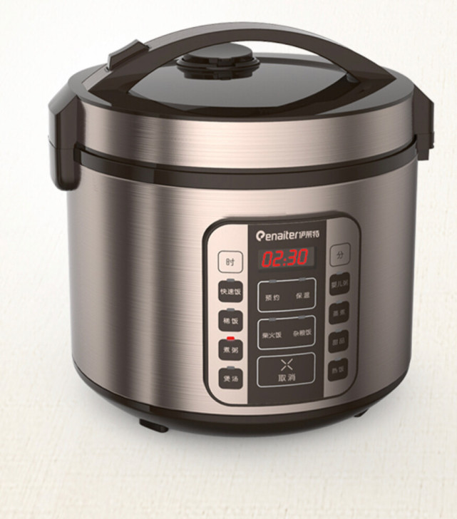伊莱特微电脑电饭煲，金色。4L，全新带包装...