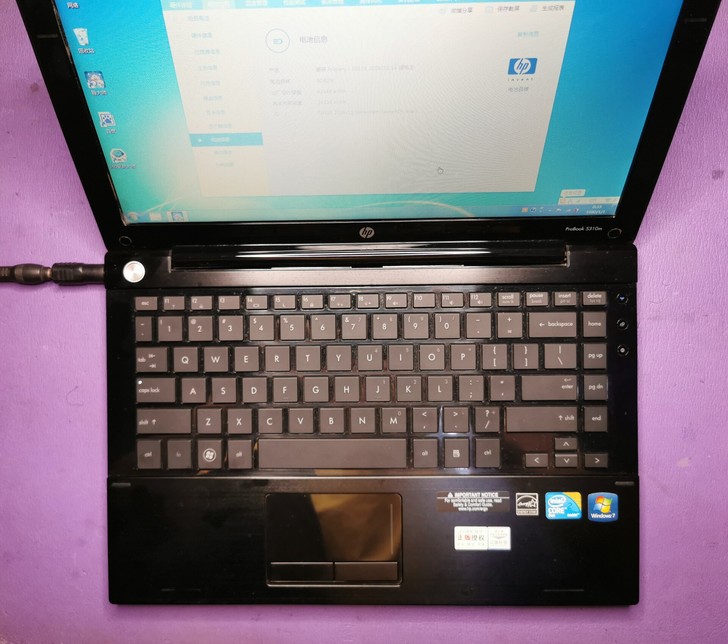 HP5310m笔记本 惠普笔记本 惠普53...
