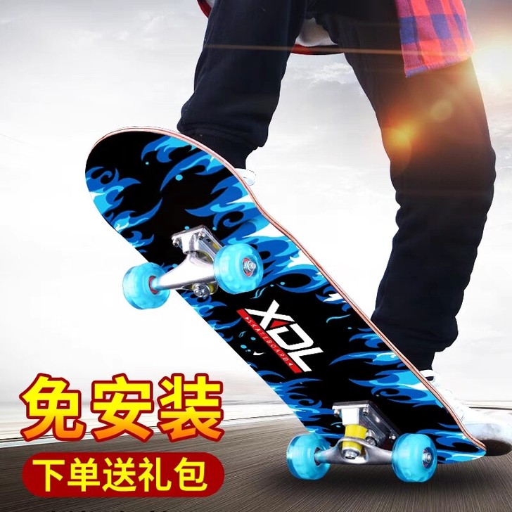 夏天到了,孩子放暑假,可以尽情玩乐,陆地冲...