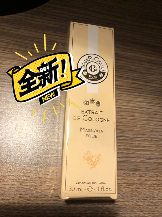 全新香邂格蕾木兰奇境纯萃古龙香水30ml