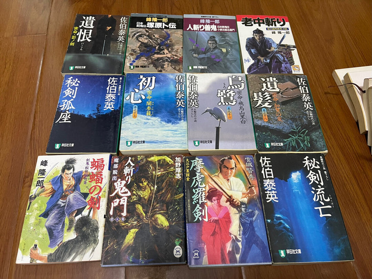 日文原版书松本清张推理小说菊地秀行东野圭吾...