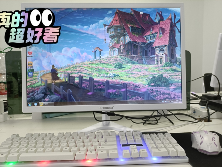 低价出售九九新二手台式电脑主机办公电脑游戏...
