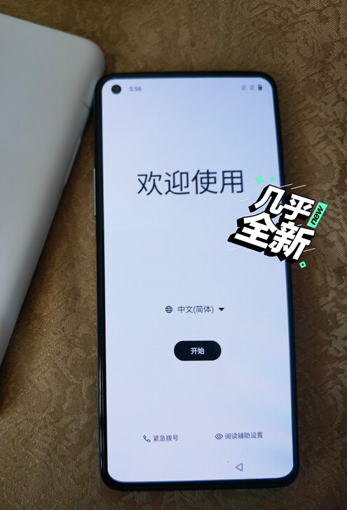 一加8t，银时，12+256，使用两个多月...