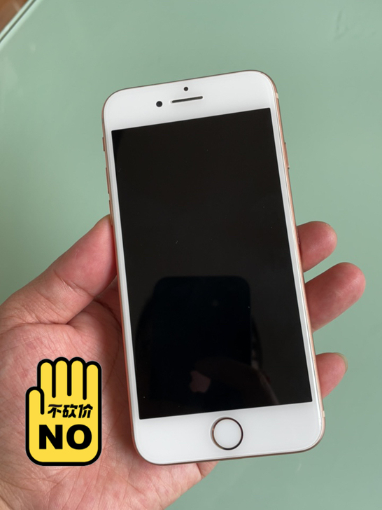 iphone 8 日版无锁 64g