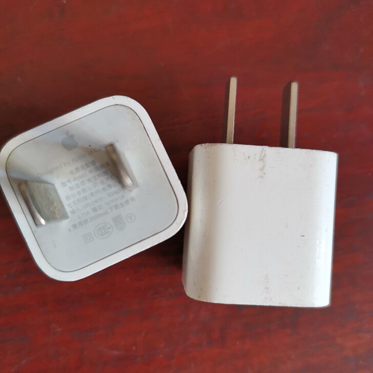 iPhone7/苹果充电器插头 二手手机充...