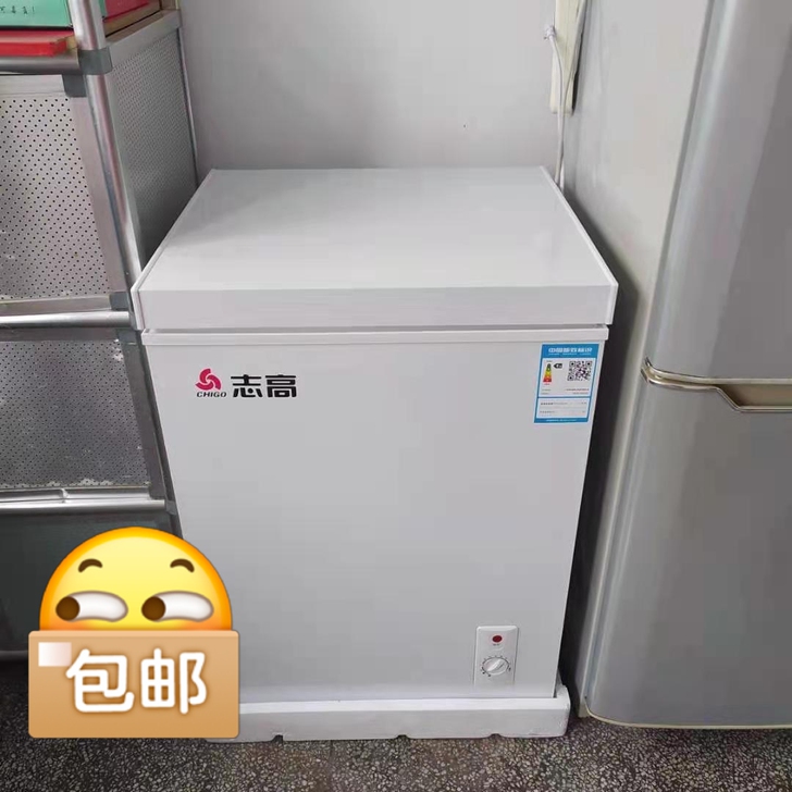 实体店清仓，志高小冰柜家用小型冷冻一级节能...