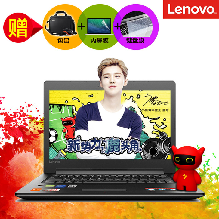 Lenovo/联想 小新 310-14超薄...