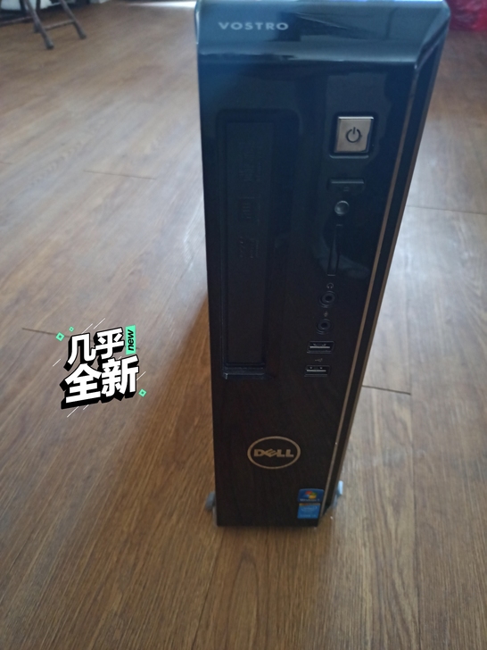 戴尔原装vostro 3800主机，