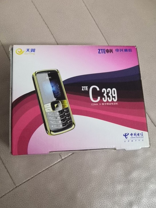 全新原装中兴C339电信手机CDMA天翼手机